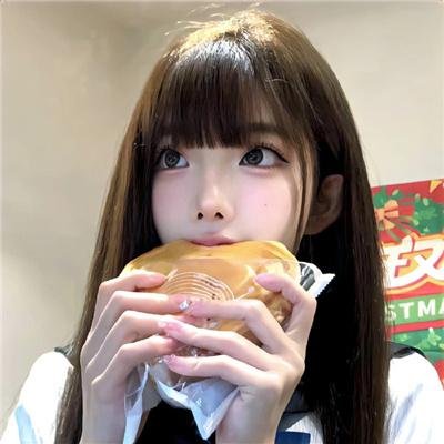 咳,小母牛